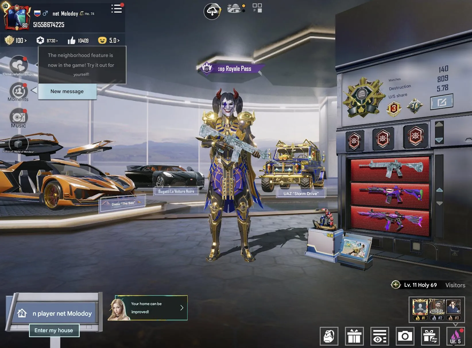 PGM239 PHARAOH LVL 6, POSEIDON LVL 5, 6 FULL M416, 7 X-SUITS, 11 GOLDEN COSTUMES, 9 SPORTS CARS, 30+ KILLCHATS (G)